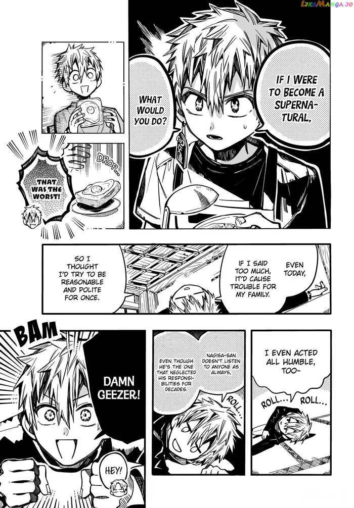 Toilet-Bound Hanako-kun Chapter 79 image 29_optimized
